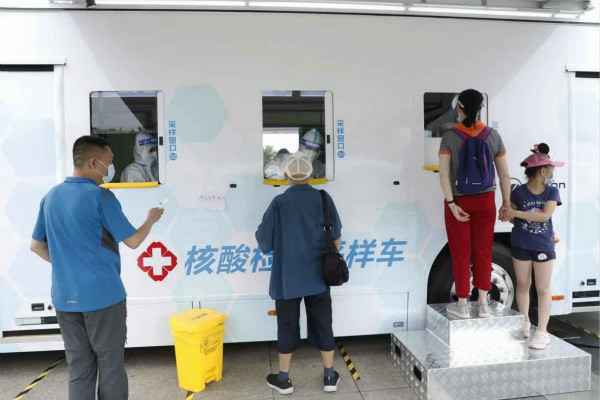 重庆许伟房地产投资咨询有限公司发电机租赁公司组织全体员工核酸检测